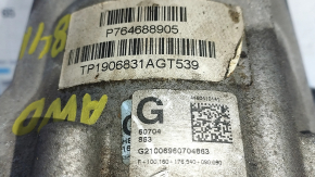 Transfer case BMW X1 F48 16-22 AWD 84k