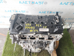 Toyota Camry v70 18-20 2.5 A25A-FKS 75k engine, wedge, water damage, emulsion, for parts