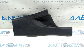 Door sill trim rear right Ford Fusion mk5 17-20 black, scratches