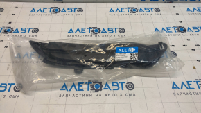 Front bumper grille right Honda HR-V 16-18 TW