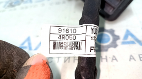 Wiring door front right Hyundai Sonata 11-15 keyless