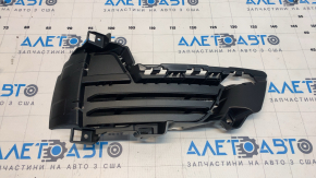 Front bumper grille right BMW X5 F15 14-18 closed with gray overlay TW