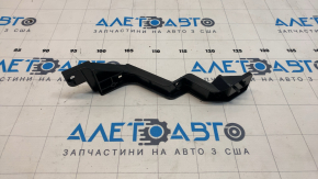 Bracket fog light right Nissan Rogue 17-