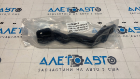 Bracket fog light right Nissan Rogue 17-