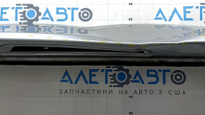 Boot door bare VW Tiguan 18-24 silver LB7S, dented