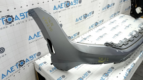 Front bumper bare VW Tiguan 22-24 silver, scratch, dent
