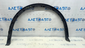 Rear left wing arch trim VW Tiguan 22-24 broken fasteners, scratches