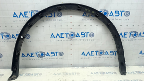 Rear right wing arch trim VW Tiguan 22-24 structure, broken fasteners