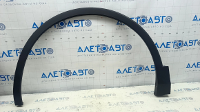 Front left wing arch trim VW Tiguan 22-24 structure