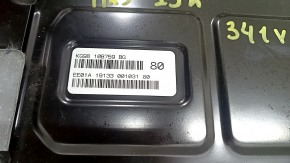 Battery VVB complete Ford Fusion mk5 13-20 plug-in 7.6 KWh, 13k, 314V, contact with water