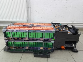 Battery VVB complete Ford Fusion mk5 13-20 plug-in 7.6 KWh, 13k, 314V, contact with water