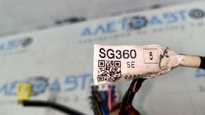 Wiring front left door Subaru Forester 14-18 SJ