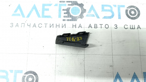 VW Tiguan 22-24 Front Bumper Tow Hook Cap Lower Part