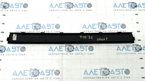 Front bumper lip trim central VW Tiguan 22-24 structure