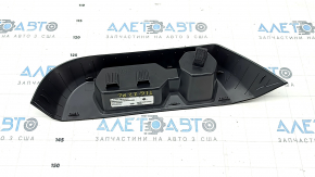 Left trunk arch trim trim VW Tiguan 20-24 black for 3 rows
