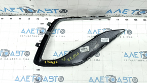 Molding lower grille front bumper left VW Tiguan 22-24 silver, sand