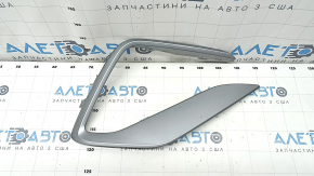 Molding lower grille front bumper right VW Tiguan 22-24 silver, sand