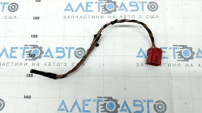 Chip for driver's seat VW Tiguan 22-24 mechanics with heating