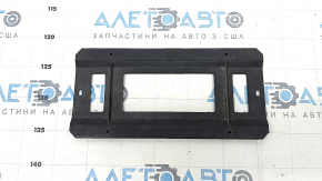Platform for tailgate number VW Tiguan 18-24 type 2