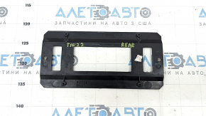 Platform for tailgate number VW Tiguan 18-24 type 2