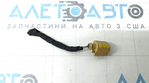 Antenna Keyless Trick Rear Bumper VW Tiguan 18-24
