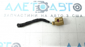 Antenna Keyless Trick Rear Bumper VW Tiguan 18-24