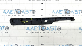 Front panel trim right VW Tiguan 22-24 gray