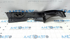 Left metal wiper pan VW Tiguan 22-24