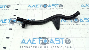 Cooling system pipe VW Tiguan 18- 2.0T plastic