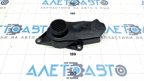 VW Tiguan 18-24 Pump Cover