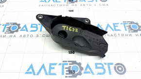 VW Tiguan 18-24 Pump Cover