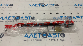Steering rod right Jeep Cherokee KL 19-23 CTR