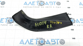 BMW 5 F10 11-16 Right Light Cover Broken Fastener