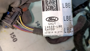 Door wiring rear left Lincoln MKX 16-