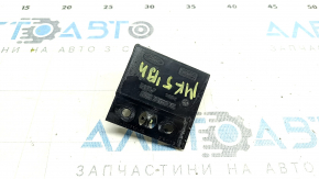 Ford Fusion mk5 13-20 plug-in charging port control unit, broken latch