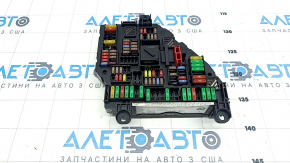 BMW 5 F10 13-16 Trunk Fuse Box Under Start-Stop