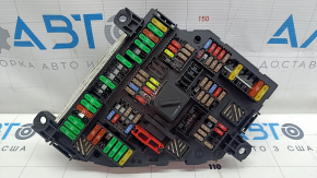BMW 5 F10 13-16 Trunk Fuse Box Under Start-Stop