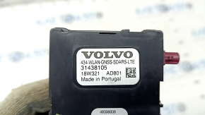 Antenna fin Volvo XC60 18-23