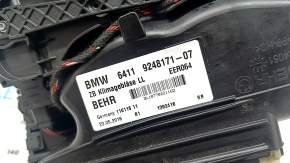 Fan assembly BMW 5 F10 10-16