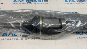 Drive half shaft front right Ford C-max MK2 13-18 GSP