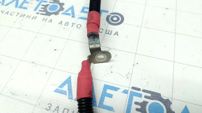 Wiring starter-generator BMW 5 F10 14-16 2.0T