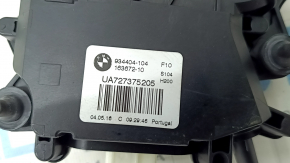Trunk lock actuator BMW 5 F10 11-16
