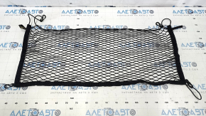 Trunk Organizer Net