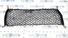 Hyundai Trunk Organizer Net