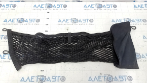 Trunk Organizer Net