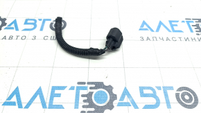 Chip for Volvo XC60 18-24 horn