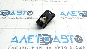 Hood release handle under the hood Volvo XC60 18-23
