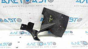 Side arch protection left Volvo XC60 18-23