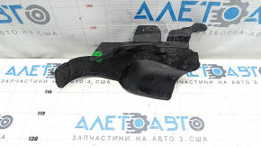 Side arch protection right Volvo XC60 18-23 small