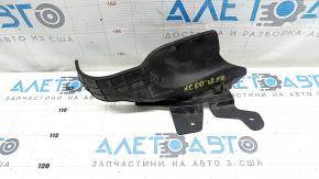 Side arch protection right Volvo XC60 18-23 small